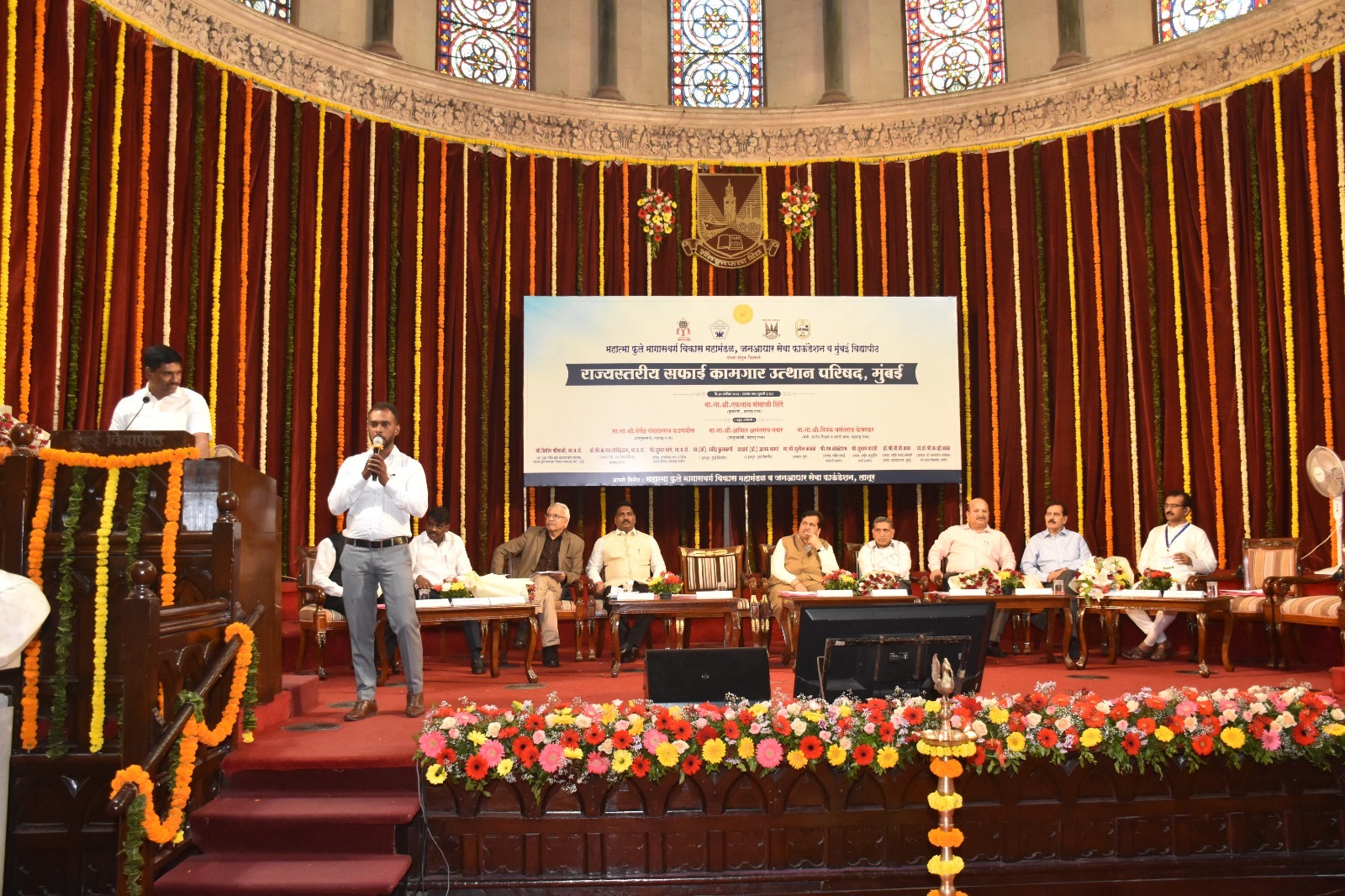 State Level Safai Workers Uthaan Conference